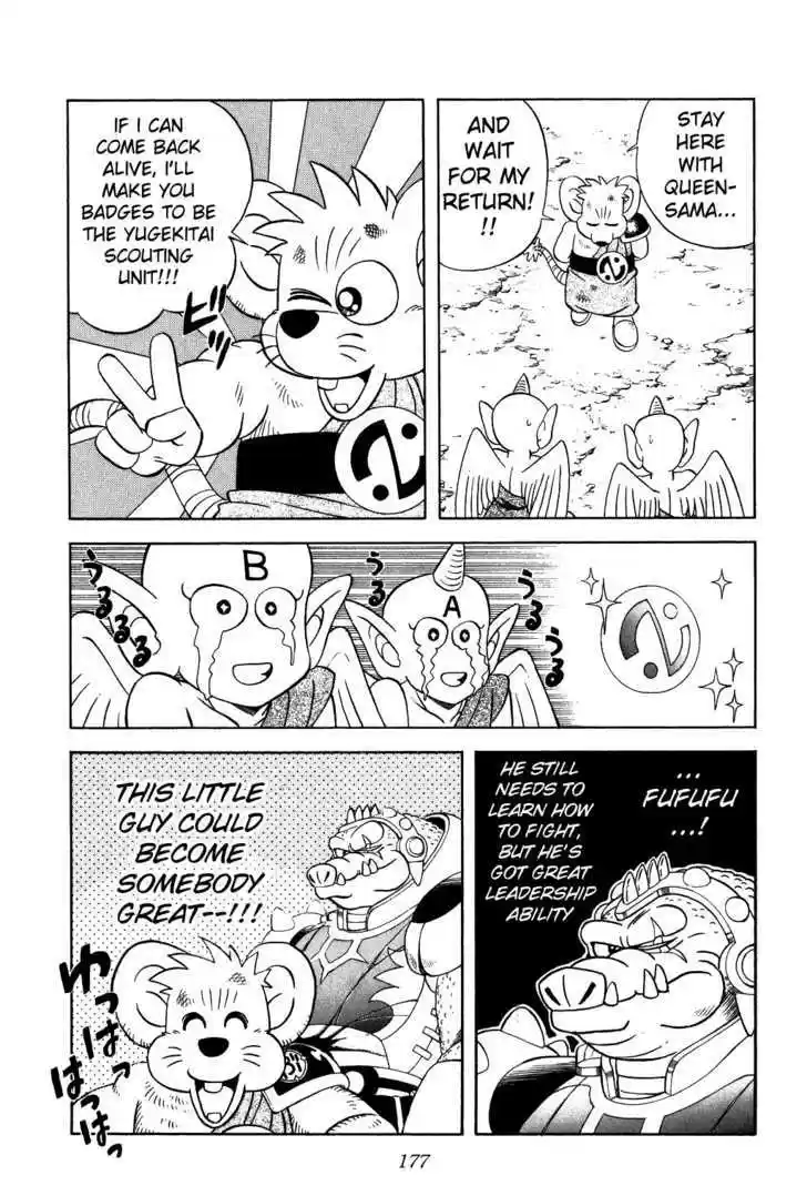 Dragon Quest: The Adventure of Dai 275