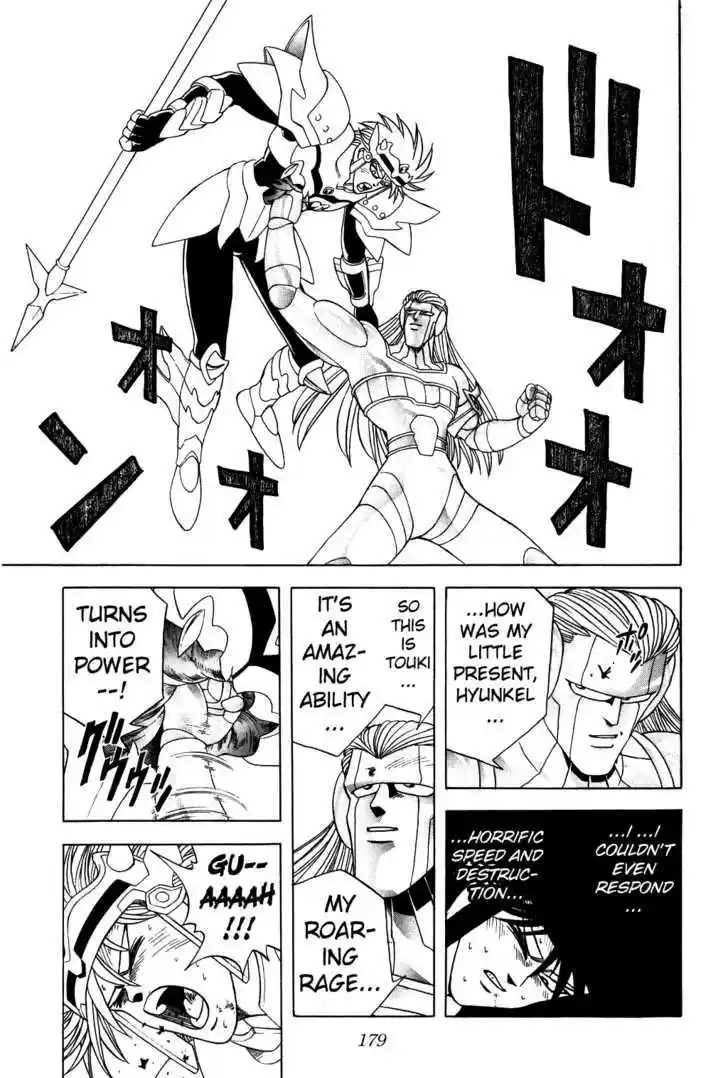 Dragon Quest: The Adventure of Dai 275