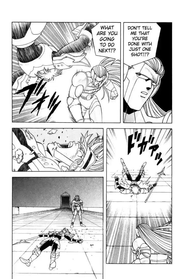 Dragon Quest: The Adventure of Dai 275