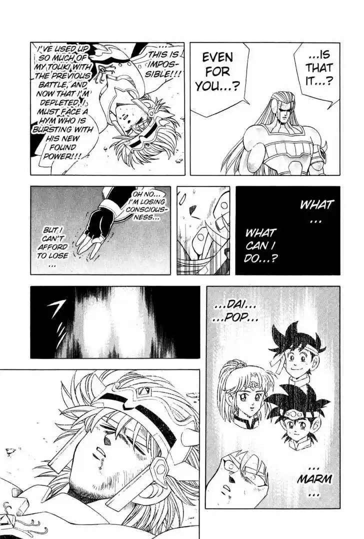 Dragon Quest: The Adventure of Dai 275