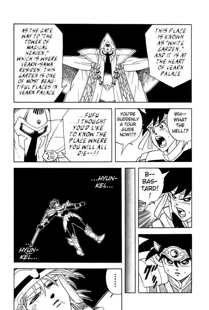 Dragon Quest: The Adventure of Dai 275