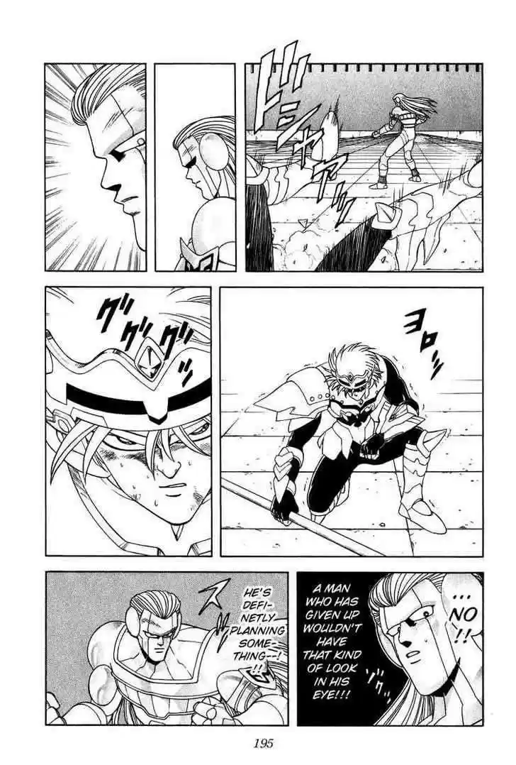 Dragon Quest: The Adventure of Dai 276