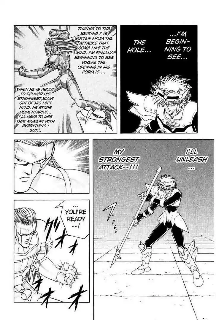 Dragon Quest: The Adventure of Dai 276