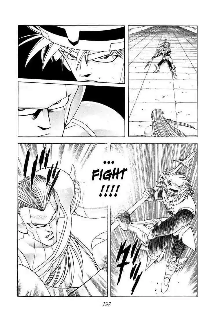 Dragon Quest: The Adventure of Dai 276