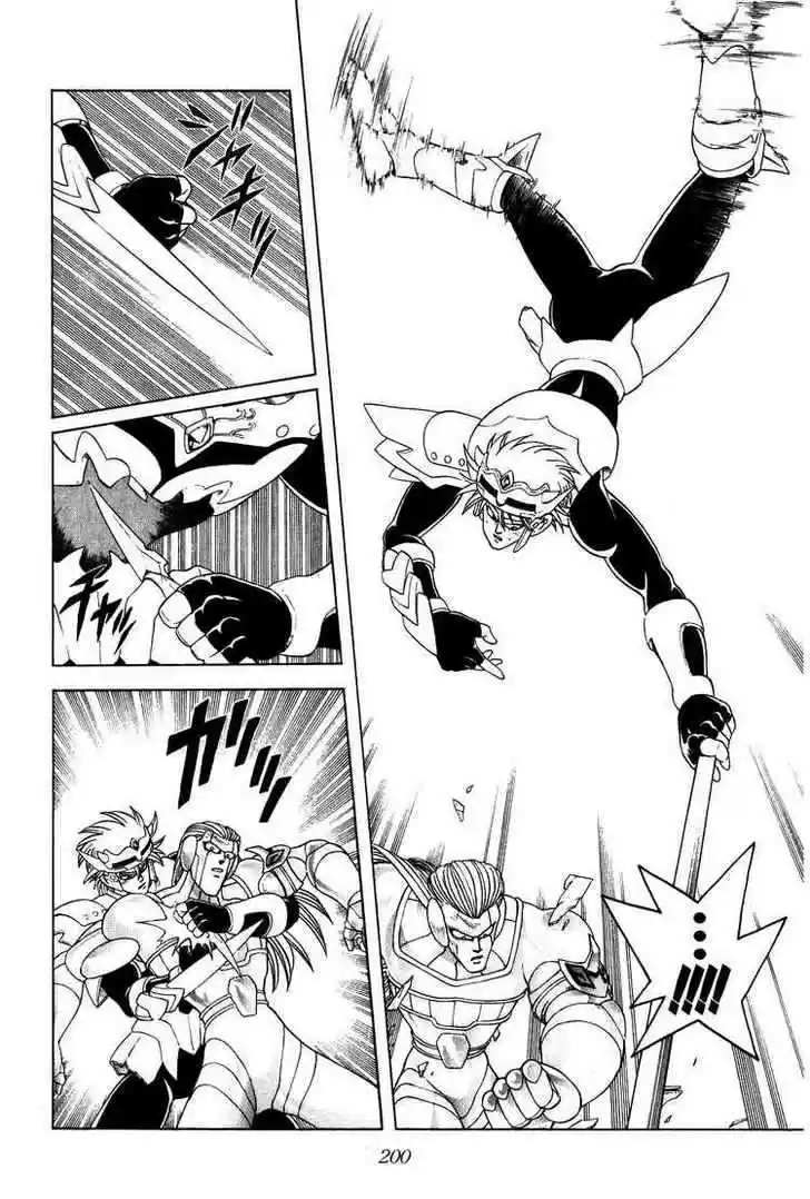 Dragon Quest: The Adventure of Dai 276