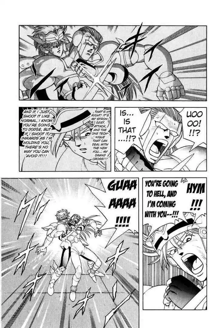 Dragon Quest: The Adventure of Dai 276