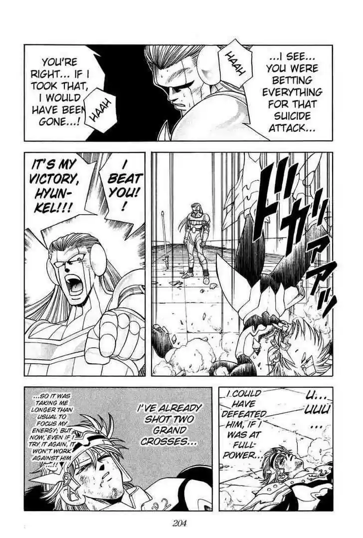 Dragon Quest: The Adventure of Dai 276