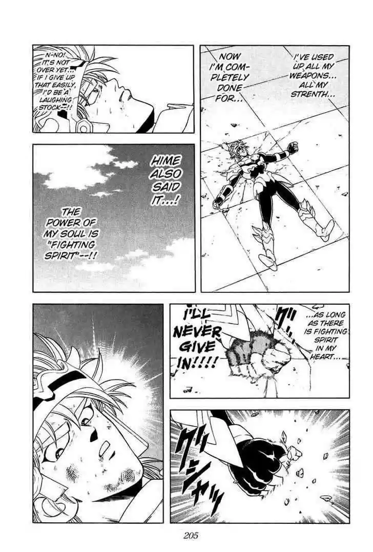 Dragon Quest: The Adventure of Dai 276