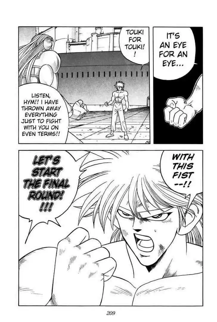 Dragon Quest: The Adventure of Dai 276