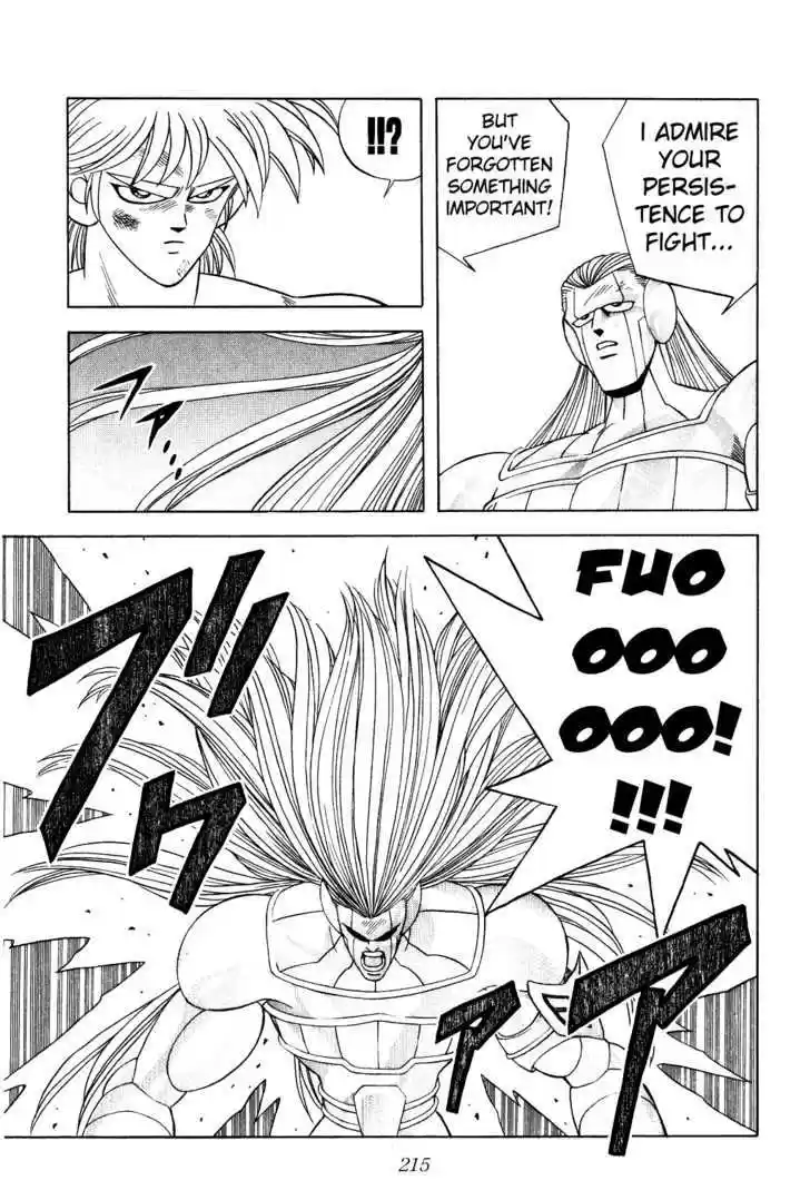 Dragon Quest: The Adventure of Dai 277