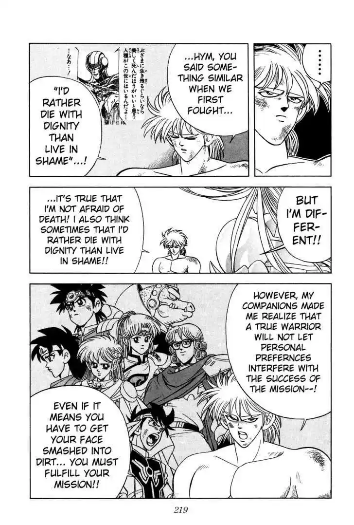 Dragon Quest: The Adventure of Dai 277