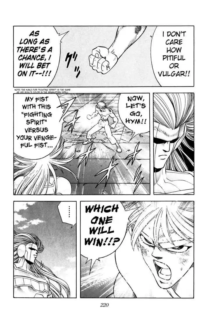 Dragon Quest: The Adventure of Dai 277