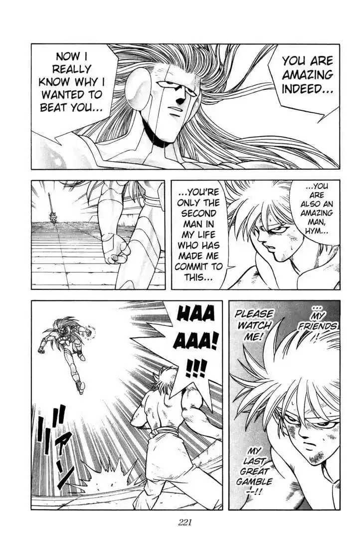 Dragon Quest: The Adventure of Dai 277