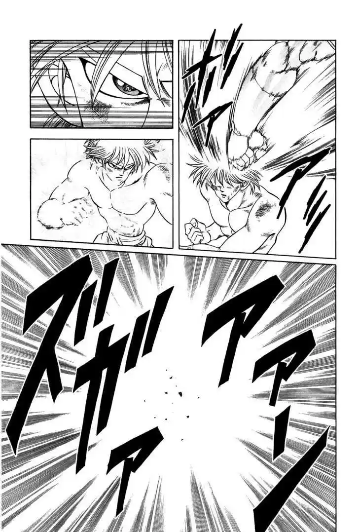 Dragon Quest: The Adventure of Dai 277