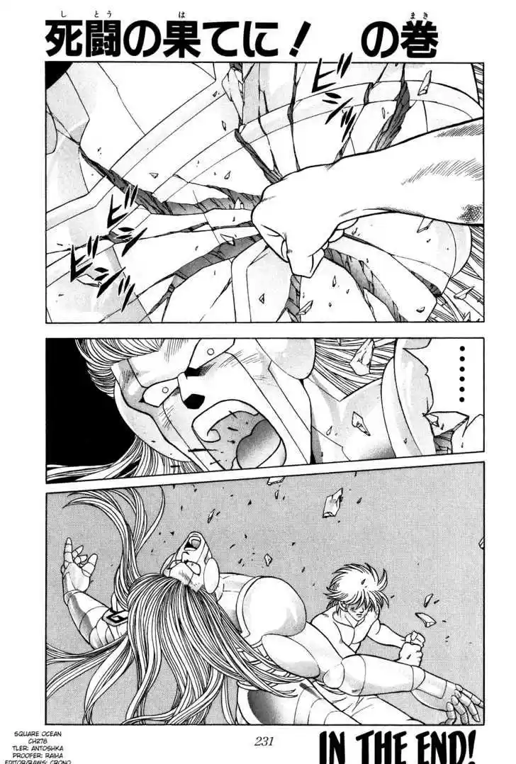 Dragon Quest: The Adventure of Dai 278