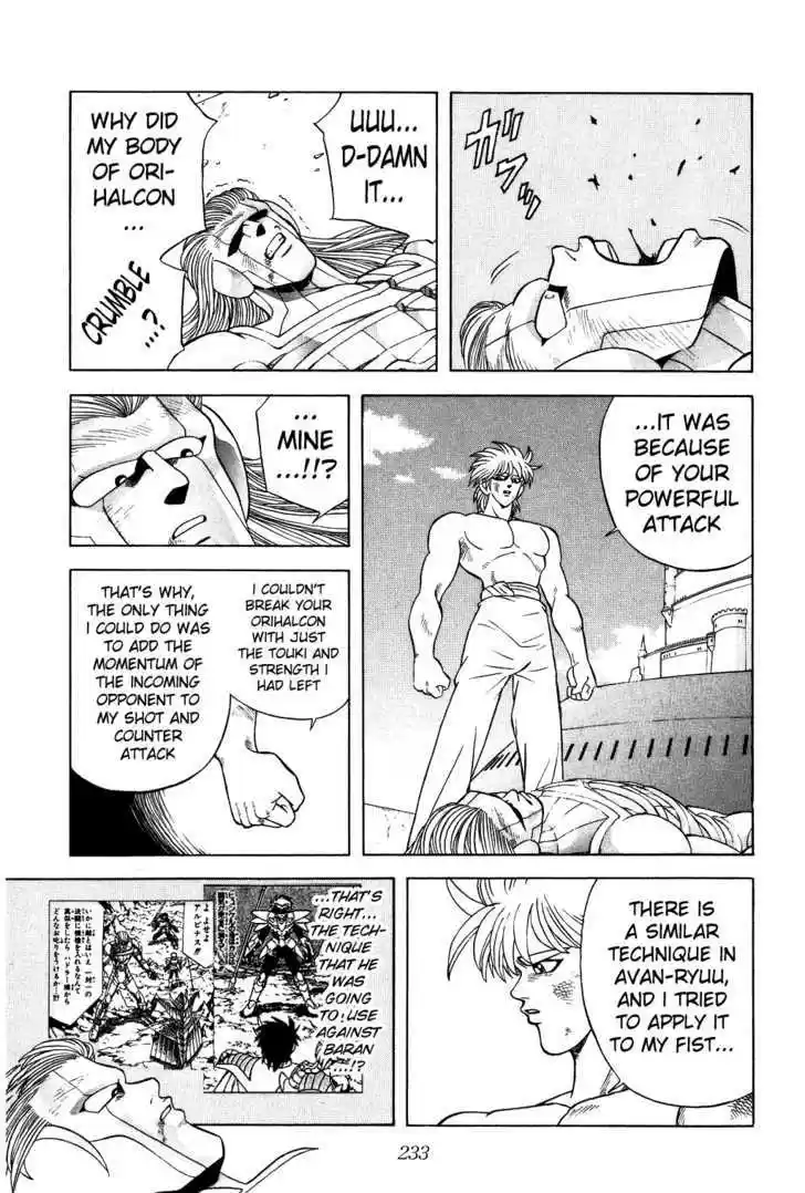 Dragon Quest: The Adventure of Dai 278