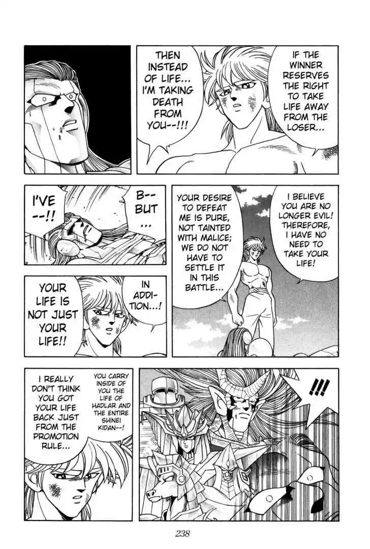 Dragon Quest: The Adventure of Dai 278