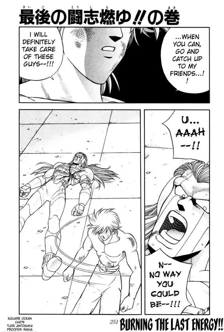 Dragon Quest: The Adventure of Dai 279