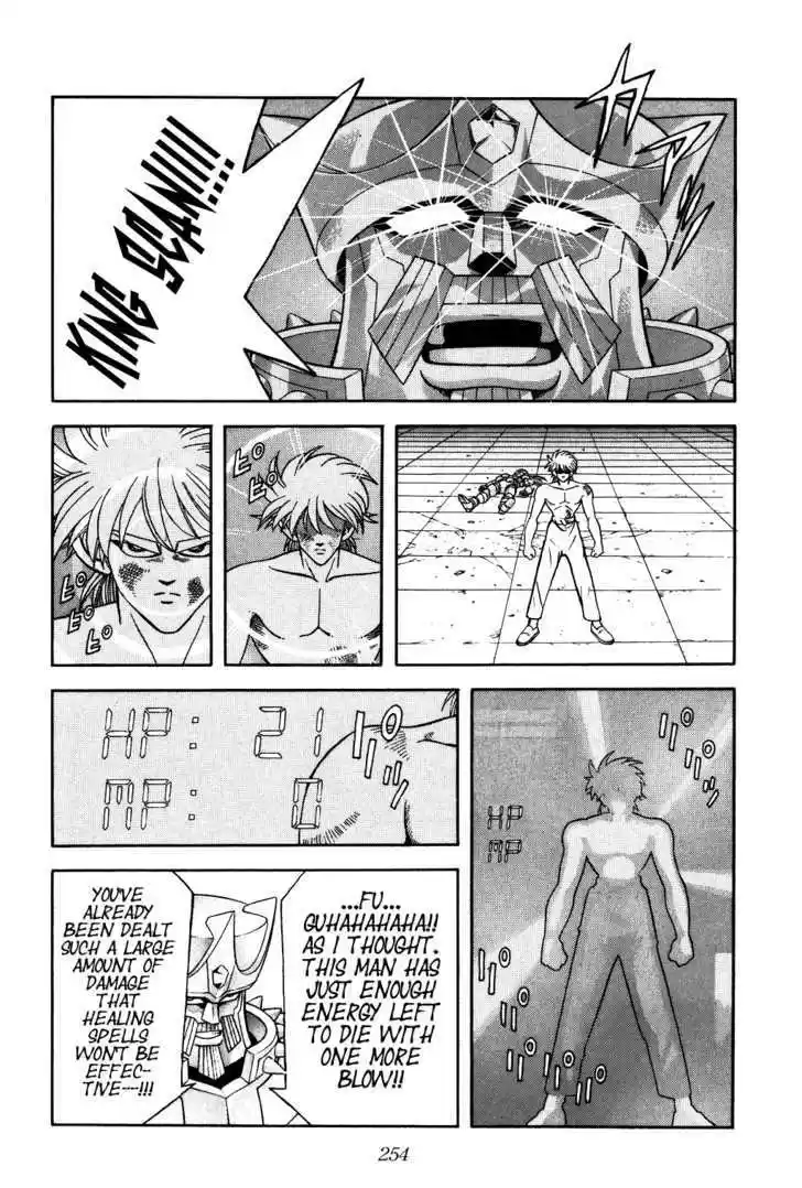 Dragon Quest: The Adventure of Dai 279