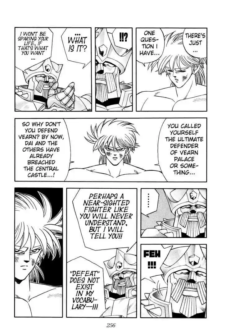 Dragon Quest: The Adventure of Dai 279