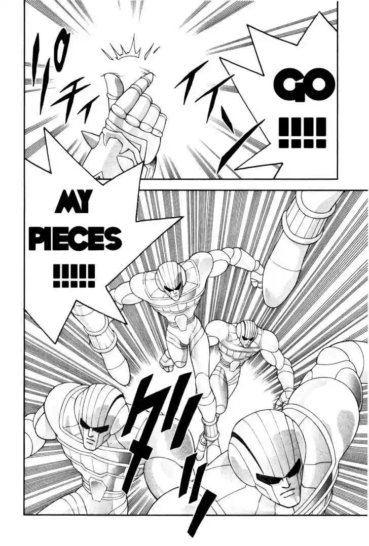 Dragon Quest: The Adventure of Dai 279