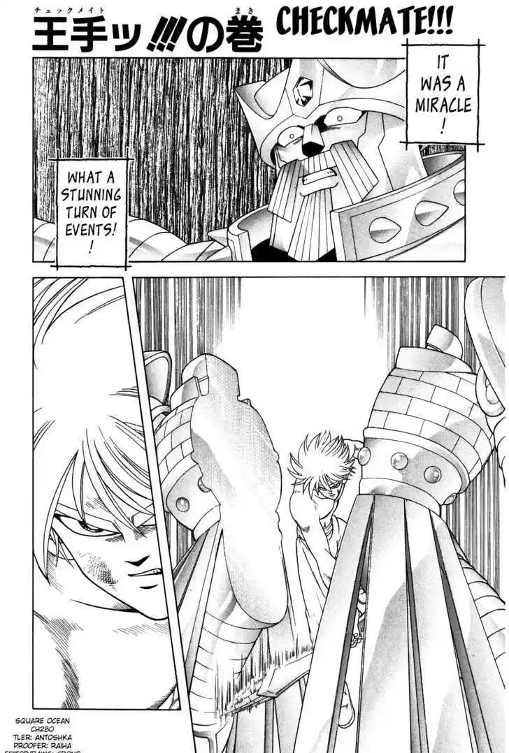 Dragon Quest: The Adventure of Dai 280