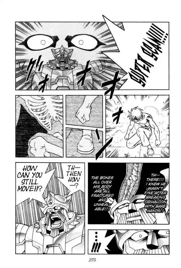 Dragon Quest: The Adventure of Dai 280