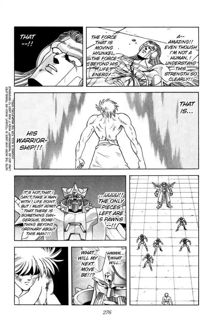 Dragon Quest: The Adventure of Dai 280