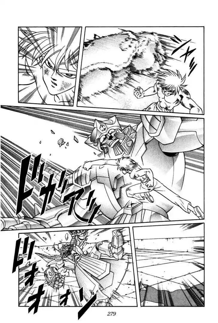 Dragon Quest: The Adventure of Dai 280