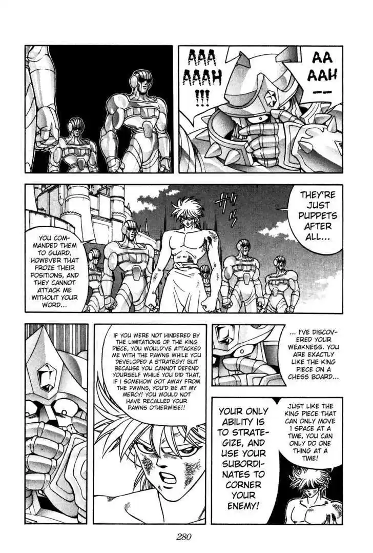 Dragon Quest: The Adventure of Dai 280