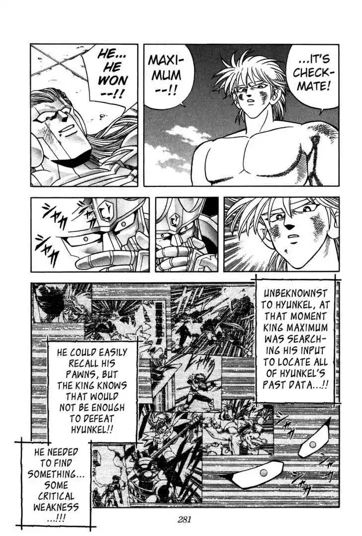 Dragon Quest: The Adventure of Dai 280