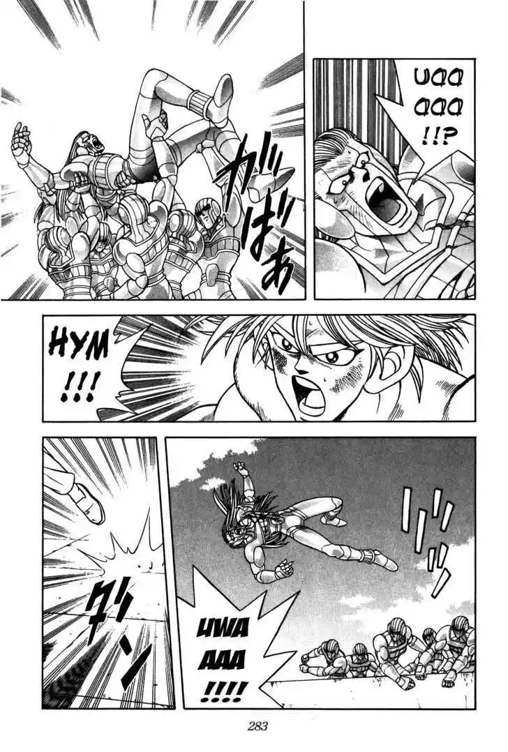 Dragon Quest: The Adventure of Dai 280