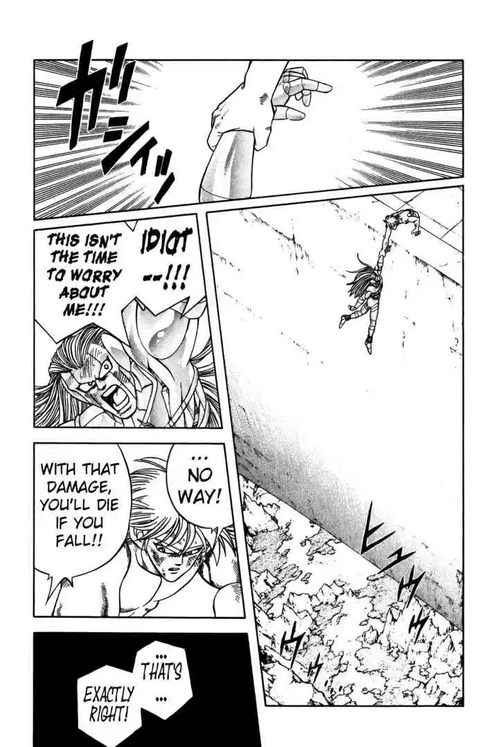 Dragon Quest: The Adventure of Dai 280