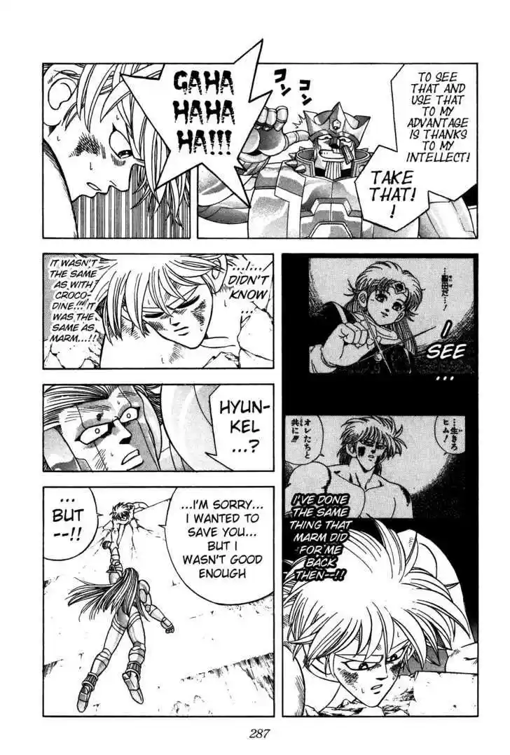 Dragon Quest: The Adventure of Dai 280