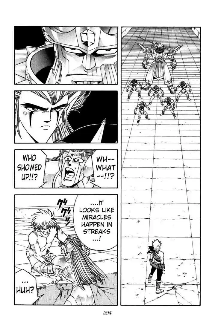 Dragon Quest: The Adventure of Dai 281