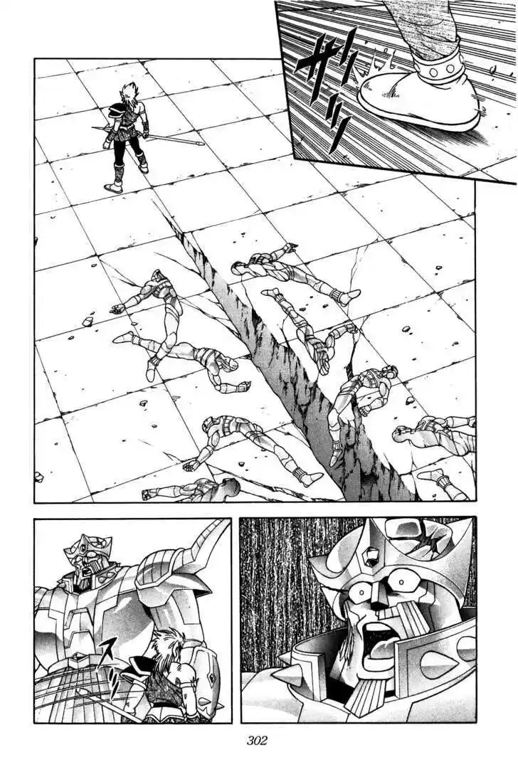 Dragon Quest: The Adventure of Dai 281