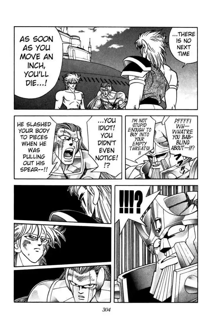 Dragon Quest: The Adventure of Dai 281