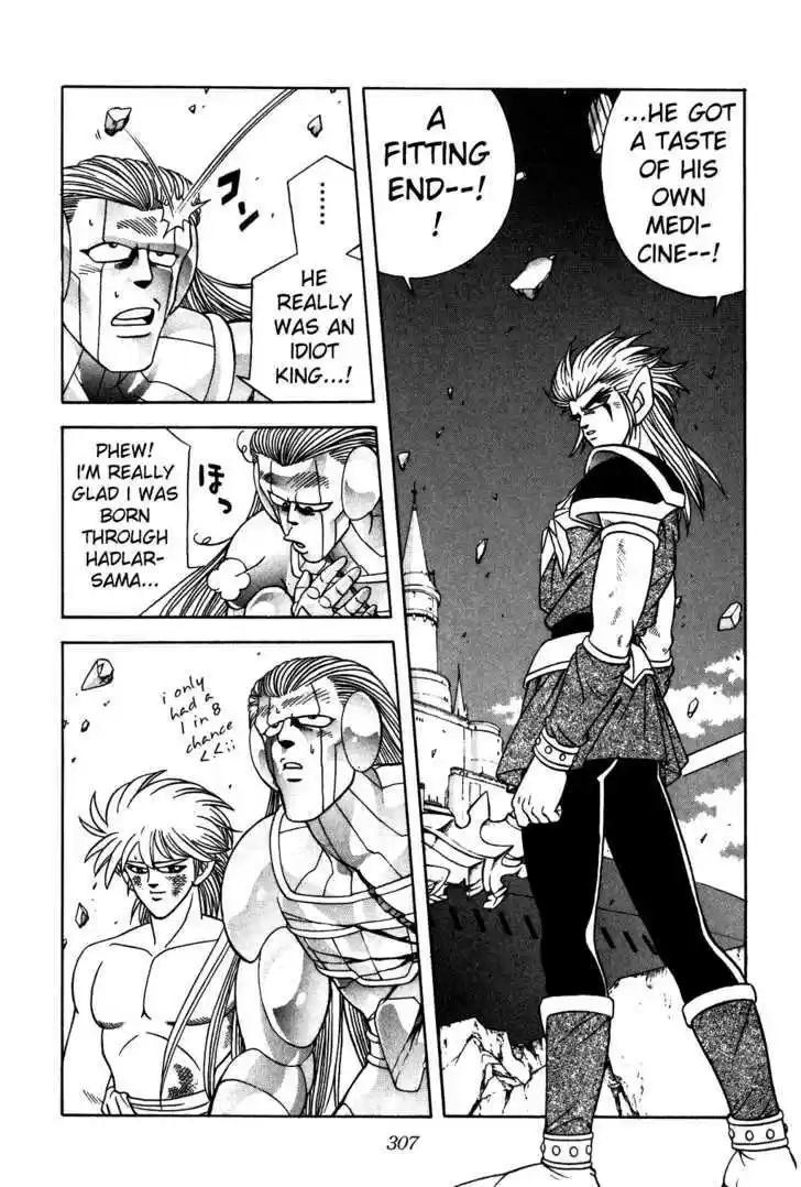 Dragon Quest: The Adventure of Dai 281