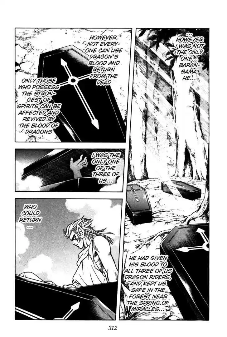 Dragon Quest: The Adventure of Dai 282