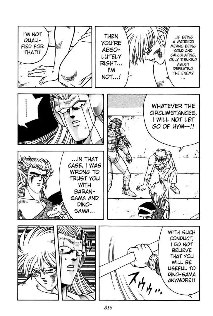 Dragon Quest: The Adventure of Dai 282