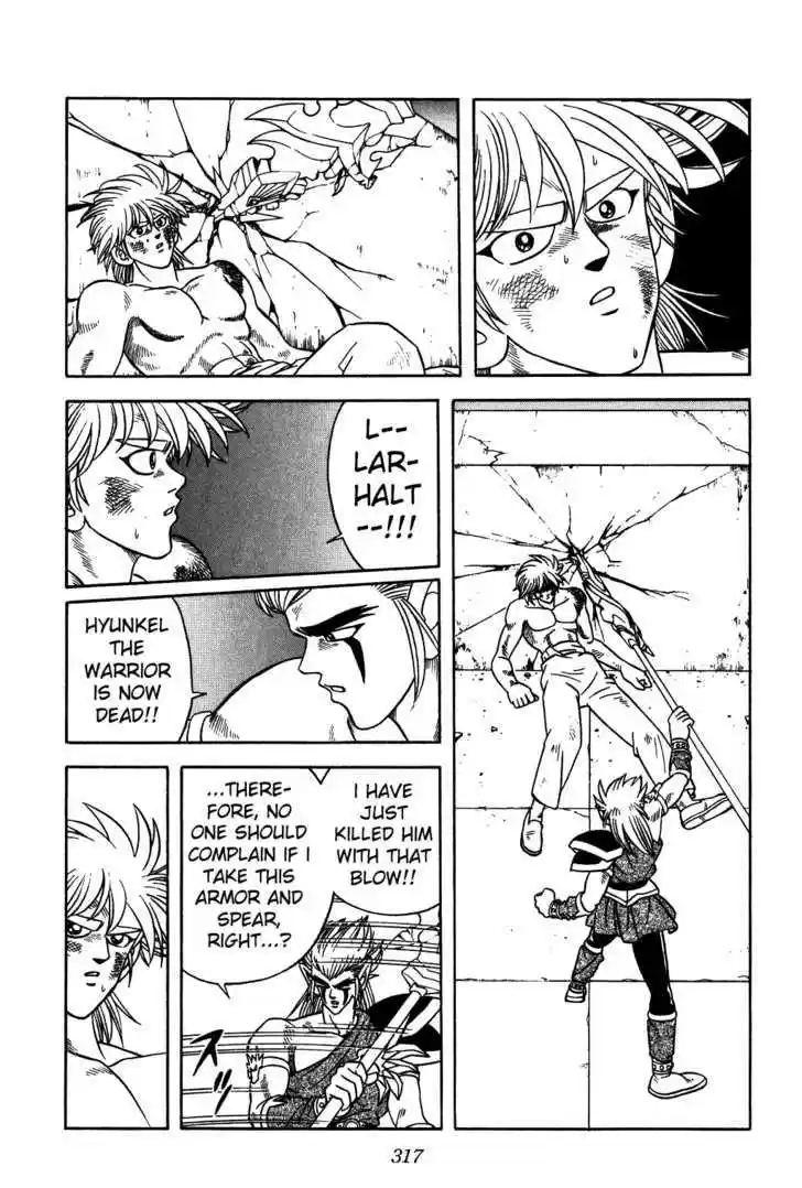 Dragon Quest: The Adventure of Dai 282