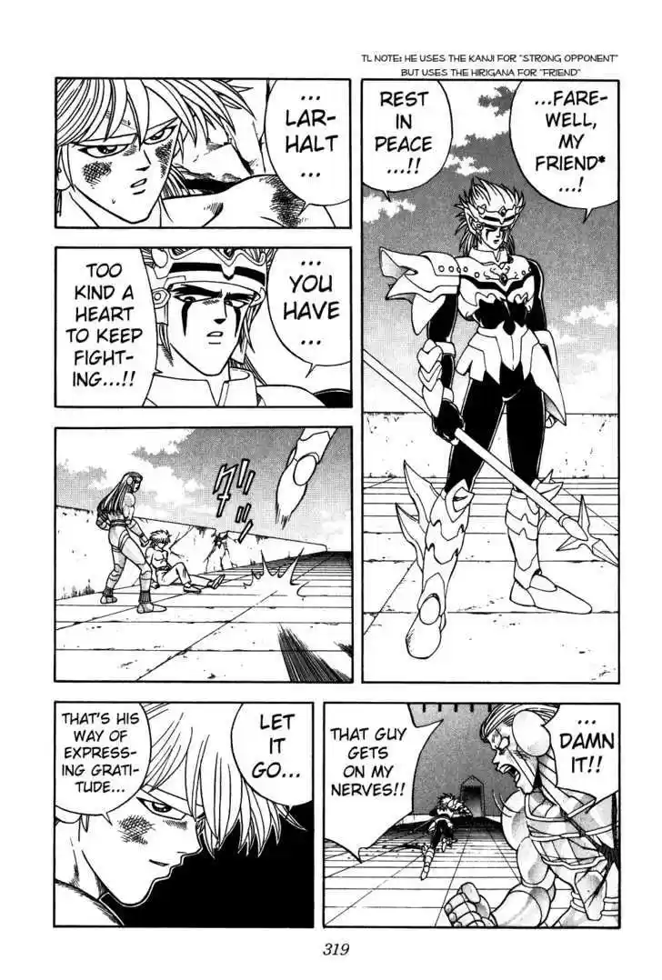 Dragon Quest: The Adventure of Dai 282