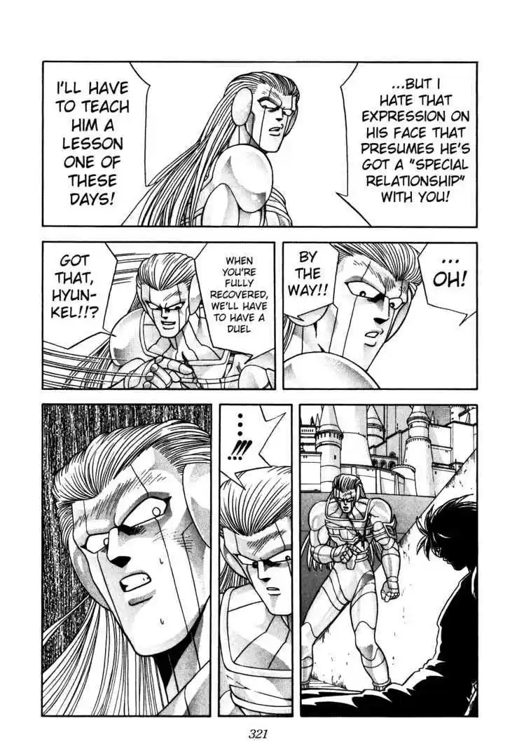 Dragon Quest: The Adventure of Dai 282