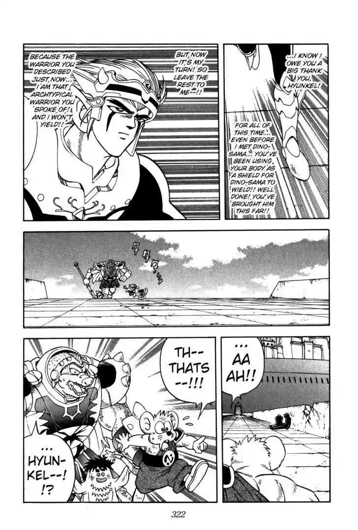 Dragon Quest: The Adventure of Dai 282