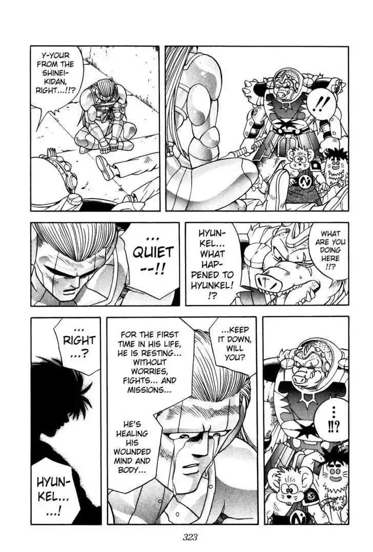 Dragon Quest: The Adventure of Dai 282