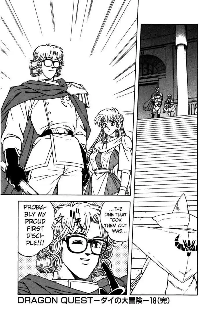 Dragon Quest: The Adventure of Dai 282