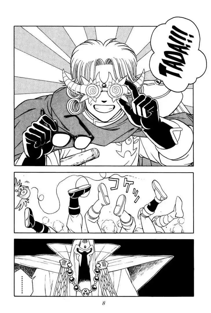 Dragon Quest: The Adventure of Dai 283