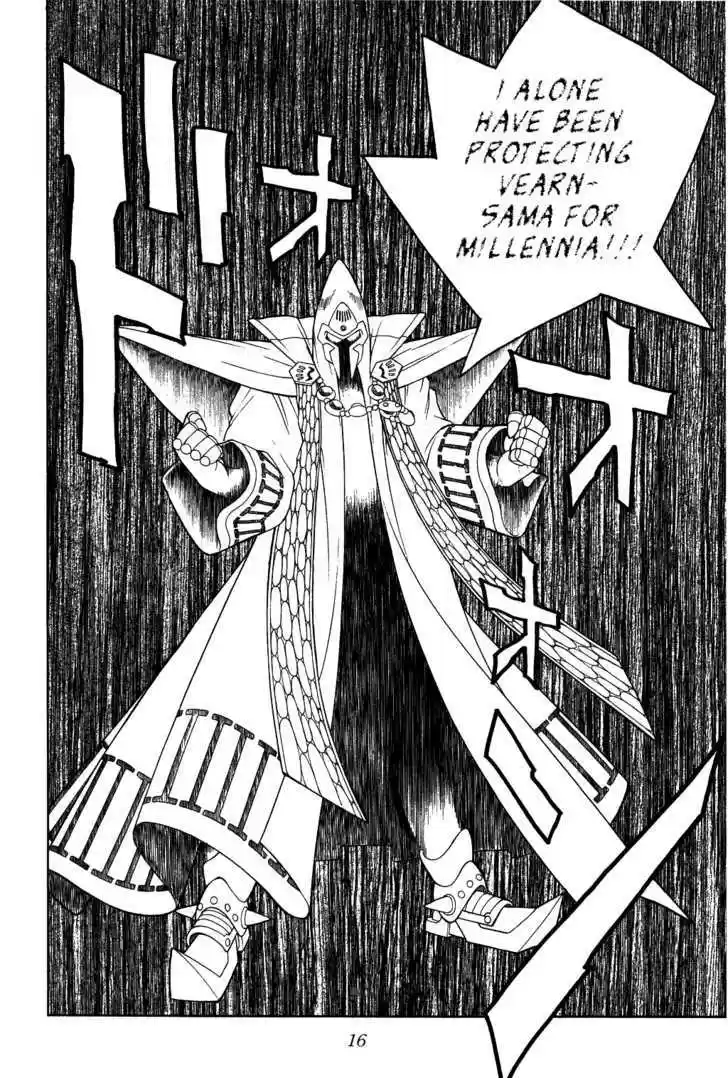 Dragon Quest: The Adventure of Dai 283