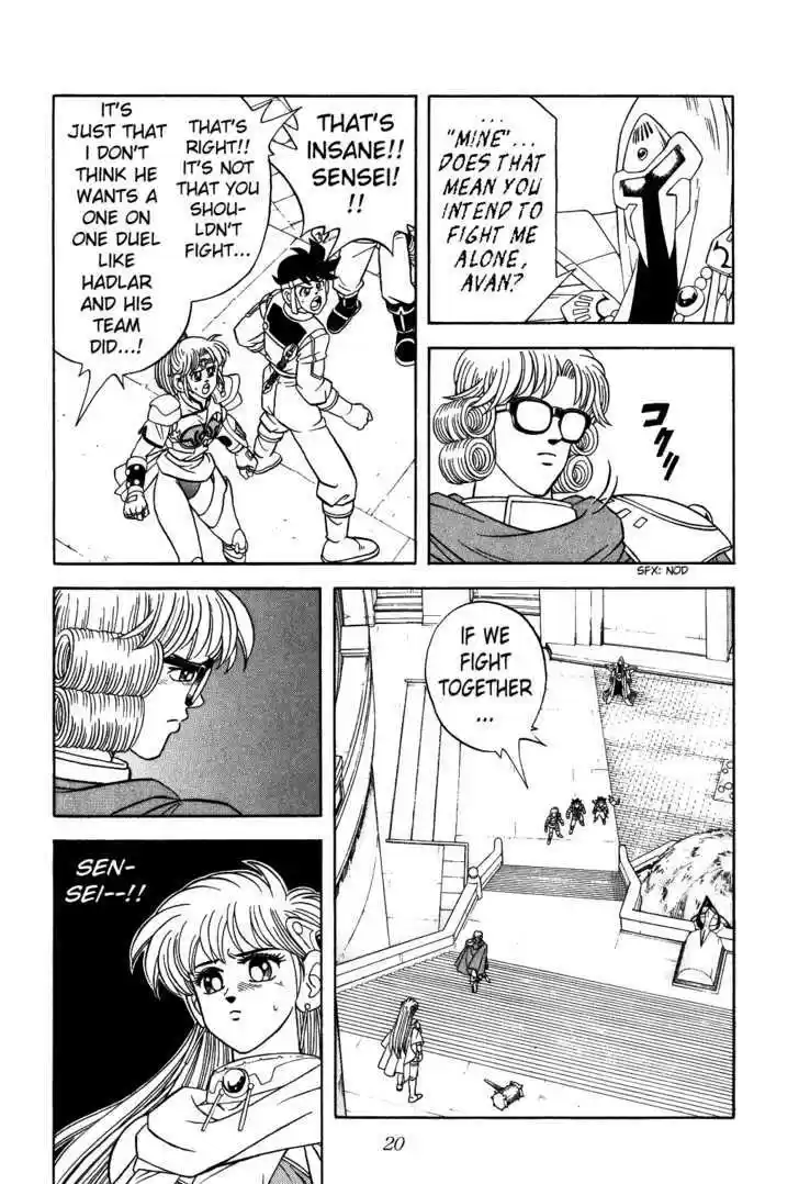 Dragon Quest: The Adventure of Dai 283