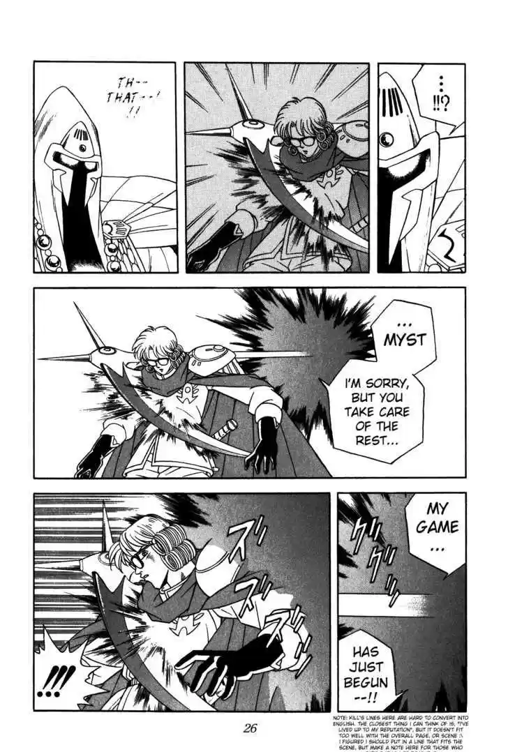 Dragon Quest: The Adventure of Dai 284